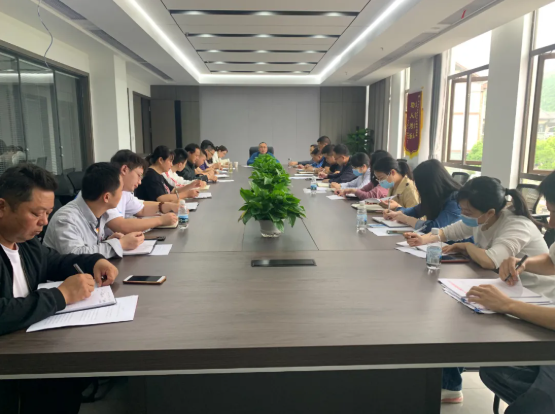 順應新形勢，謀求新發(fā)展丨廣旅集團召開月工作例會部署下一步工作