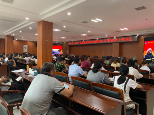 【我為群眾辦實(shí)事】廣旅集團(tuán)開展消防安全知識(shí)培訓(xùn)