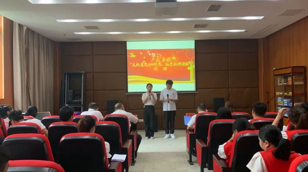 廣旅集團舉辦慶祝建黨100周年“紅色經典 百年傳承”詩詞朗誦比賽暨紅歌大合唱
