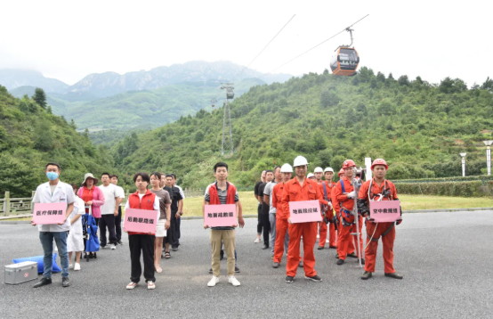 靈山左溪客運索道公司組織開展專項應急救援演練活動