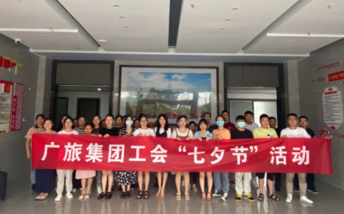 我們的節(jié)日|“乞巧節(jié)”的正確打開方式