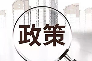 2021年“金牌導(dǎo)游”培養(yǎng)項(xiàng)目實(shí)施