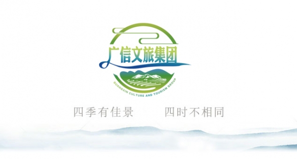 靈山國家級風(fēng)景名勝區(qū)旅游基礎(chǔ)設(shè)施和公共服務(wù)設(shè)施建設(shè)項目[靈山景區(qū)公交車站臺(首末站）]電梯采購項目 成交公告