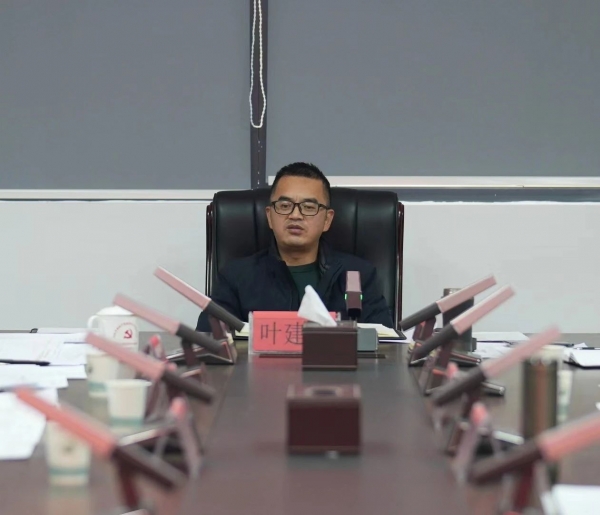 微信圖片_20240117172006.jpg